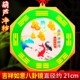 [strengthen other issues] calabash clean bronze medal 21cm