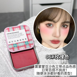 HERORANGE�����Ȥ��֬�� �֊y��ͼ�������W���@�����t��֬