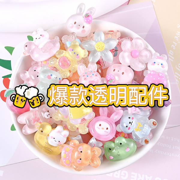 Cream cartoon accessories