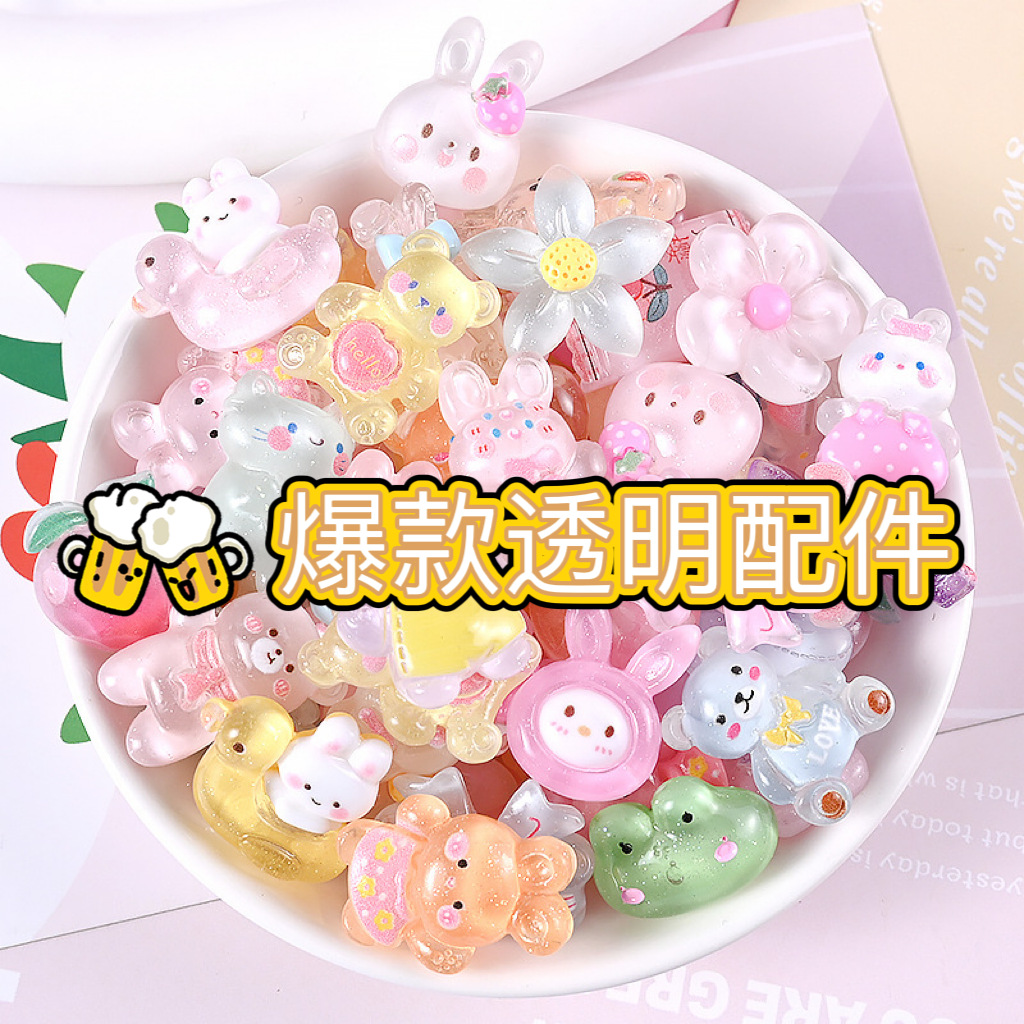 cream glue accessories ice transparent series cartoon transparent resin accessories diy cream glue accessories resin accessories