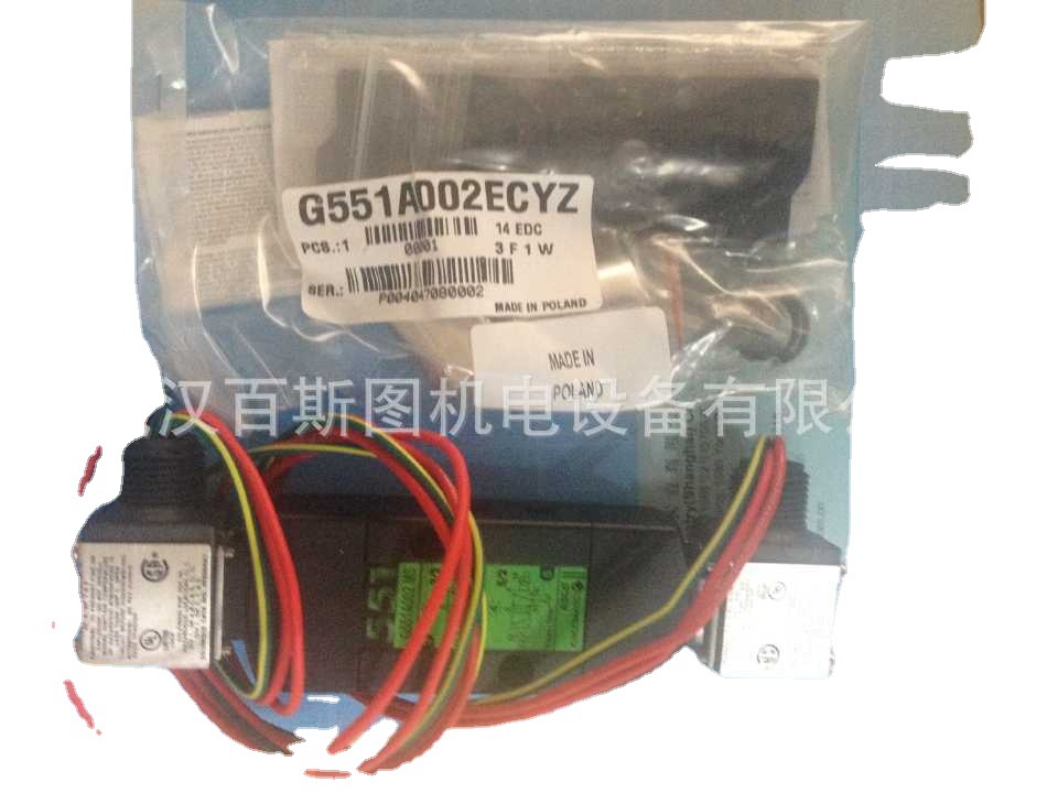 现货美国ASCO电磁阀8342G001