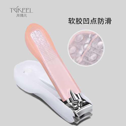 Chuanqi'er cute girl nail clippers single pack portable creative children's nail clippers household large nail clippers