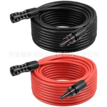 ̫������L��30Ӣ�ߺڼtɫ8̖̫���늳ذ�늾�����ĸ�a�~��