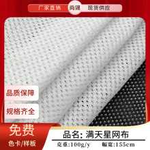 50D�M���ǾW��  ��]�L�zС�׾W�۲� ���bЬ���\�ӷ��ﲼ����