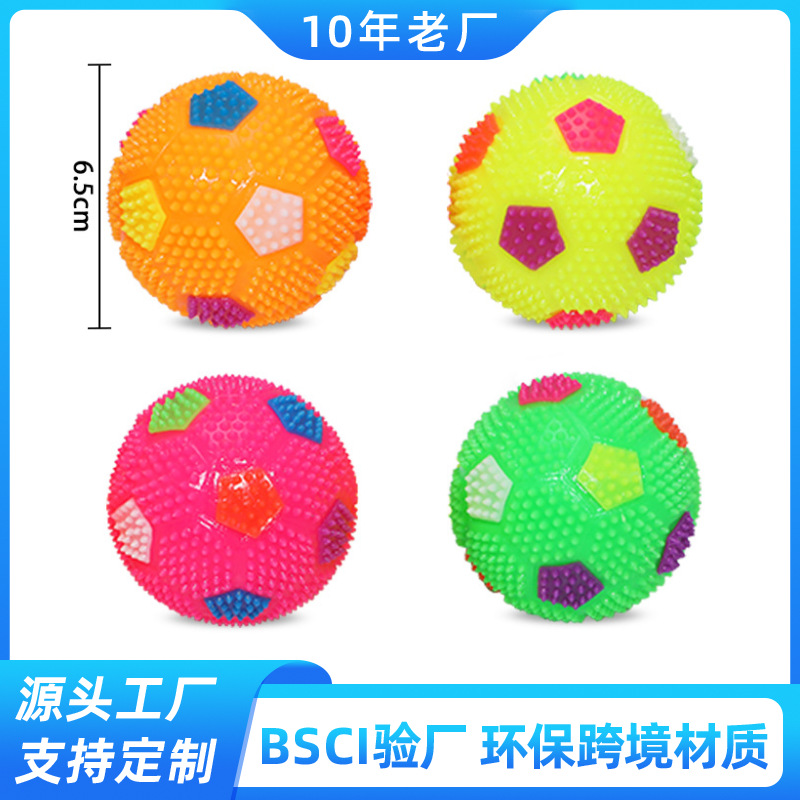 Personalizado tpr luminoso sonido fútbol dientes limpiadores de dientes de molienda juguetes de perro led flash elástico bola de apuñalamiento pasear pelota de entrenamiento de perros