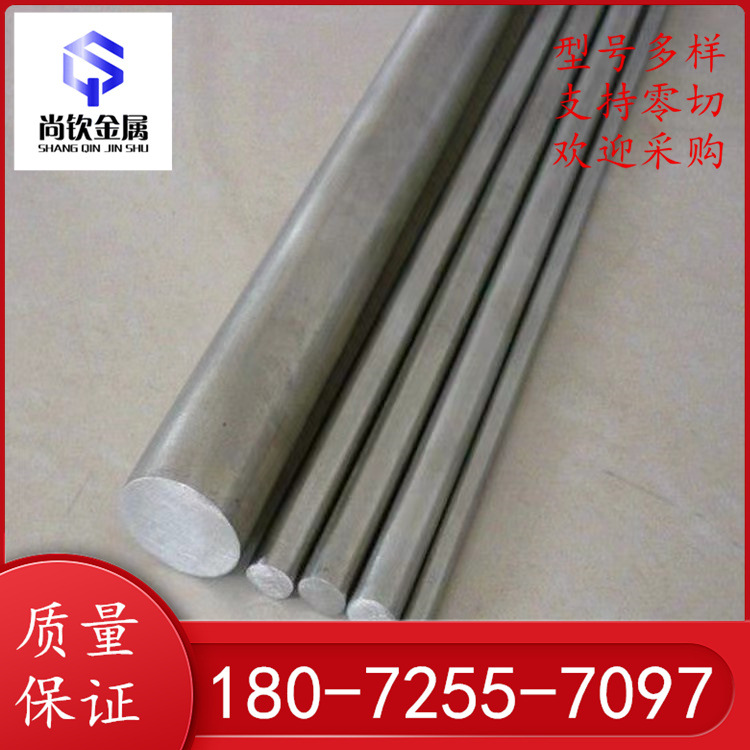 批发1215易切削钢 1215MS环保易车铁 12L14光圆方钢 1214冷拉圆钢