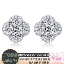 Դ�^���SS925�y���~��Īɣʯ����p�ݶ�羳ֱ��؛Դ�F؛���l