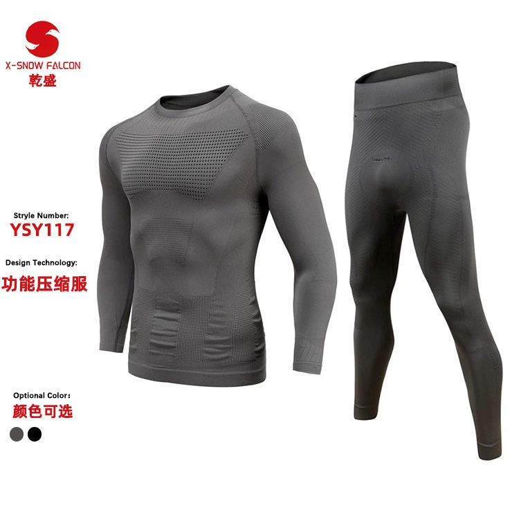 Осенне-зимняя дышащая и теплая компрессионная одежда для активного отдыха, марафонов, альпинизма, спорта, фитнеса, велоспорта и лыжного спорта для мужчин