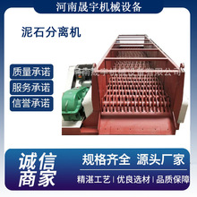 LͲʽϴʯC ʯɰʯxC ɝúYO