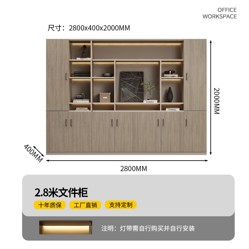 老板桌办公桌椅组合办公室简约现代总裁桌主管桌经理桌椅大班台|undefined