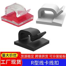 ��܇�߾�����R������늾��̶���͸������������������ճ�̾���