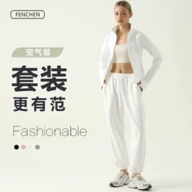 瑜伽服;运动内衣;运动紧身裤