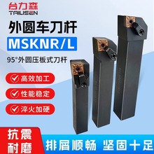 ���ص��U�C�A��A܇��MWLNR/MTJNR20���͵��U�C�A܇������䓵���