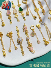 �ŷ�����������ķ����� �ٴ�diy����朶�����ֹ��Ʒ���
