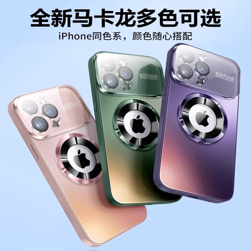 大视窗漏标磁吸适用iPhone17promax手机壳16全包镜头膜防摔保护套|undefined