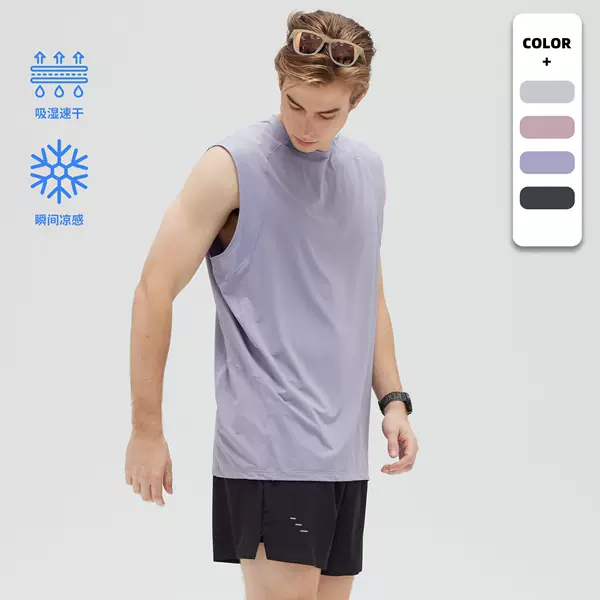 Cooling Sports Vest for Men, Quick-Drying, Loose-Fitting, Ice Silk, American-Style Running, Basketball Training, Fitness Clothing, Marathon Vest for Men