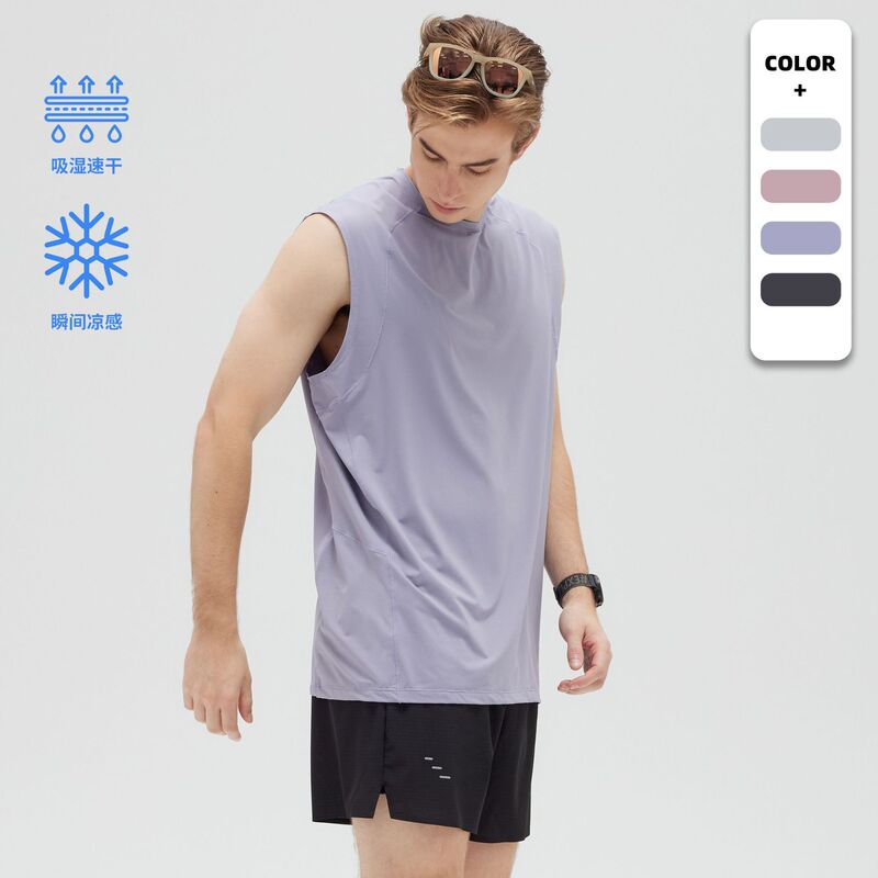 Cooling Sports Vest for Men, Quick-Drying, Loose-Fitting, Ice Silk, American-Style Running, Basketball Training, Fitness Clothing, Marathon Vest for Men Cooling Sports Vest for Men, Quick-Drying, Loose-Fitting, Ice Silk, American-Style Running, Basketball Training, Fitness Clothing, Marathon Vest for Men