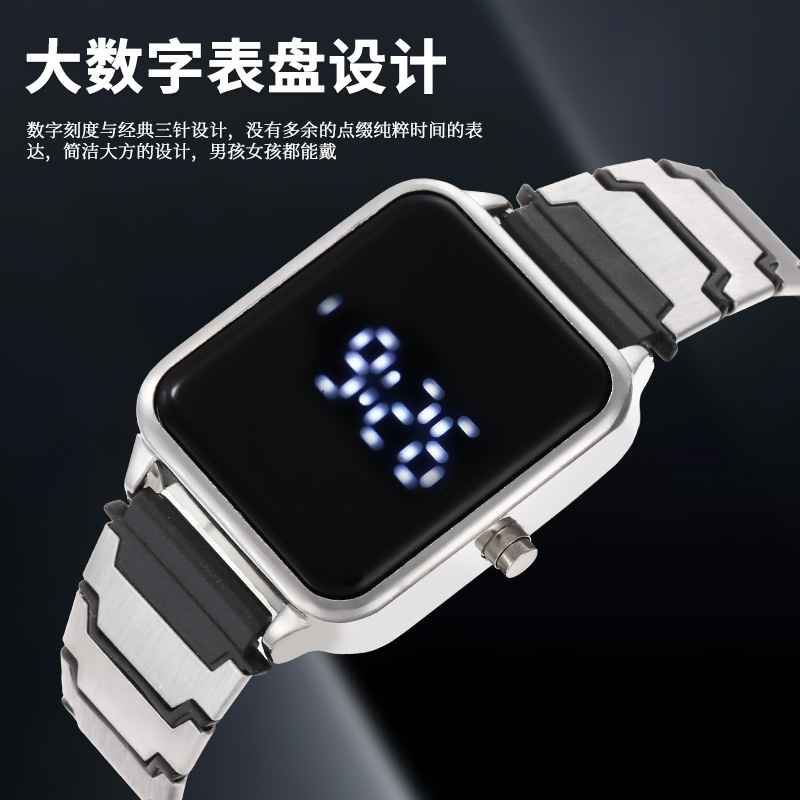 Nuevo reloj LED de cinturón de acero metálico para hombres de moda, reloj electrónico cuadrado para hombres y mujeres, reloj táctil para estudiantes al por mayor