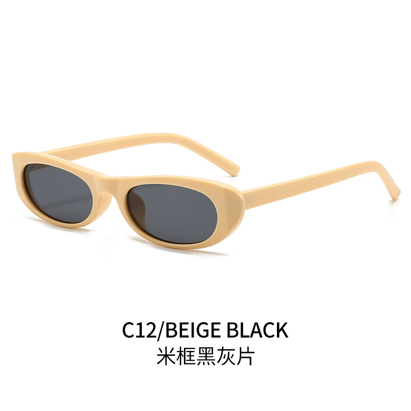 쌀 프레임 회색 시트