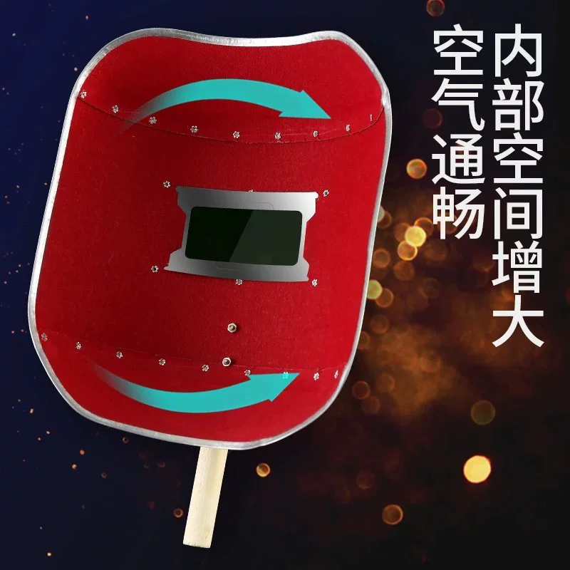 Ручная маска, очки для лица, UF-защита