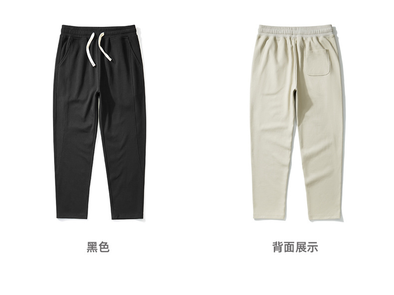 分割直筒休闲裤 (16).jpg