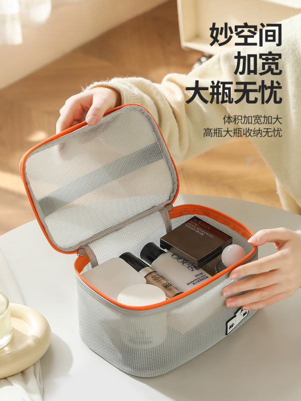 新しいメッシュホリデーオープンカバー化粧品バッグ出張収納袋大容量ハイエンド化粧品バッグポータブル|undefined
