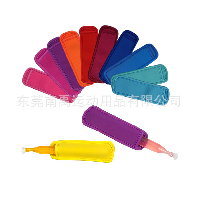 潜水料彩色冰棒套popsicle sleeve 现货供应纯颜色包边款冰棒套