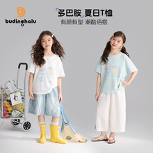 ��������ͯ�bt��2026�ļ��¿�Ůͯ����t����Ͱ�����Ů���H�w����