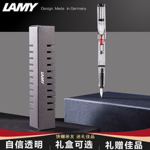 凌美钢笔德国LAMY自信系列透明vista节日送礼高档生日礼品练字笔