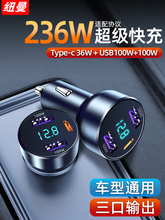 �m��܇�d����������܇��һ�����֙C܇��usb�c�����D�Q