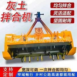 其他行业专用;工程机械配件;矿山施工设备