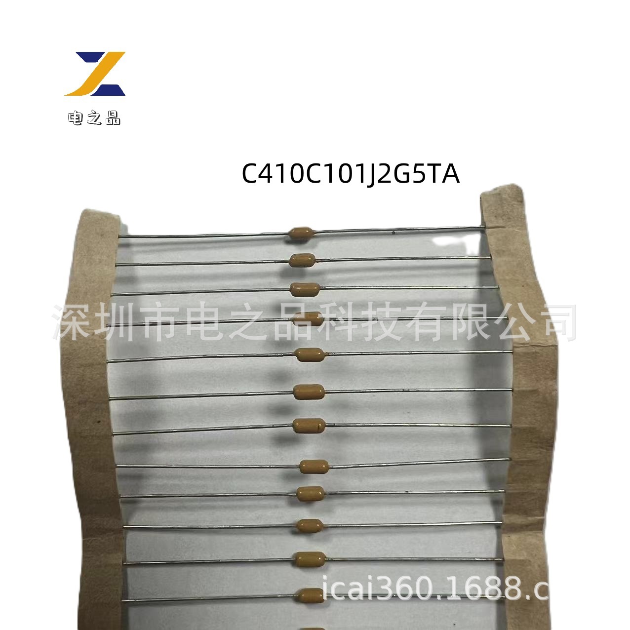 C410C101J2G5TA   4xL4.3mm 100pF 200V C0G KEMET原厂原装现货