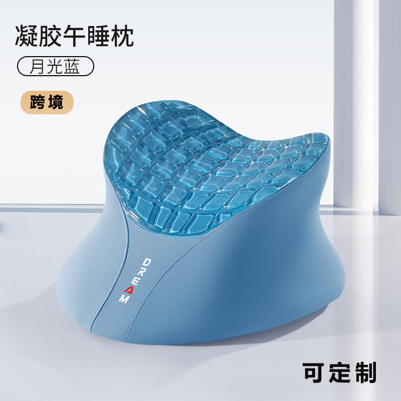 オフィスチェアのヘッドレスト、昼寝用コンピューターチェア、高めのヘッドレスト、背もたれと首枕、ワークステーションの昼休み、仰向け寝用のアーティファクト|undefined