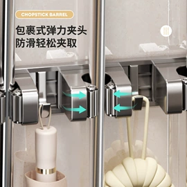 衣钩/挂钩;收纳架;厨房置物架