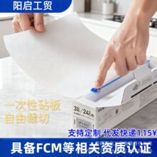���lһ���Բ˰�|�в˰�N��ˮ���͉|���|�����в�ʳƷ