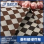 环保色织全涤女包面料