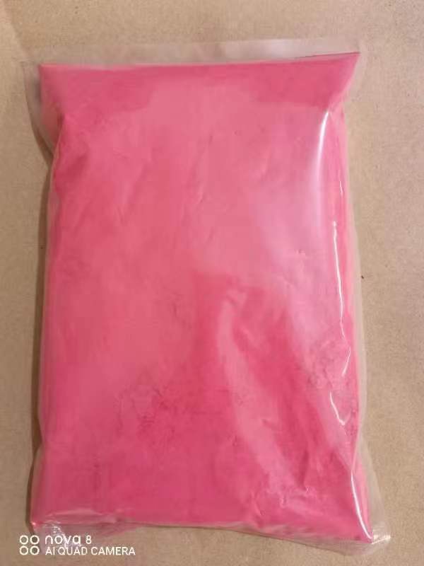 Red 100g/bag; compound modified starch