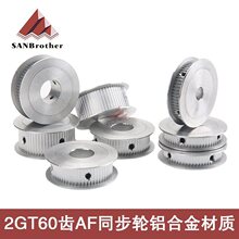 2GT 60�Xͬ��݆ Ƥ��݆ AF���X�Ͻ�ی�7/11/16mm �ȿ�5-15mm