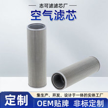 ��Ӧ�滻������о17801-3360,  AF26523,   MD-7616,  SA 18118