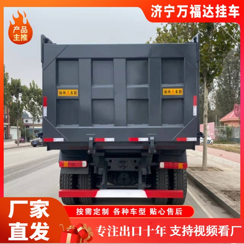 Supply of HOWO 6×4 eight-wheel dump truck 8m 371 horsepower dump truck HOWO flatbed truck