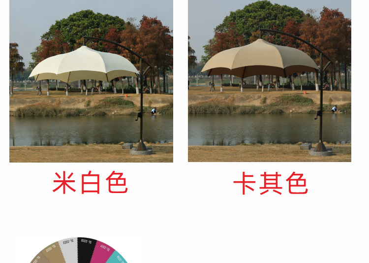 户外遮阳伞商用伞产品描述_07.png