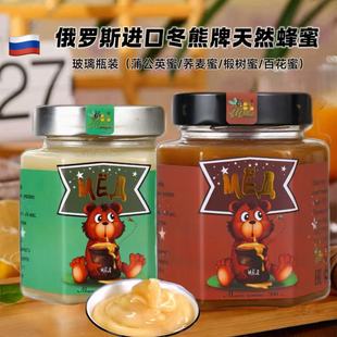 ���_˹�M�ڶ������w����鲘��۰ٻ����ѹ�Ӣ�۲���ƿһ��һ�a��Դ