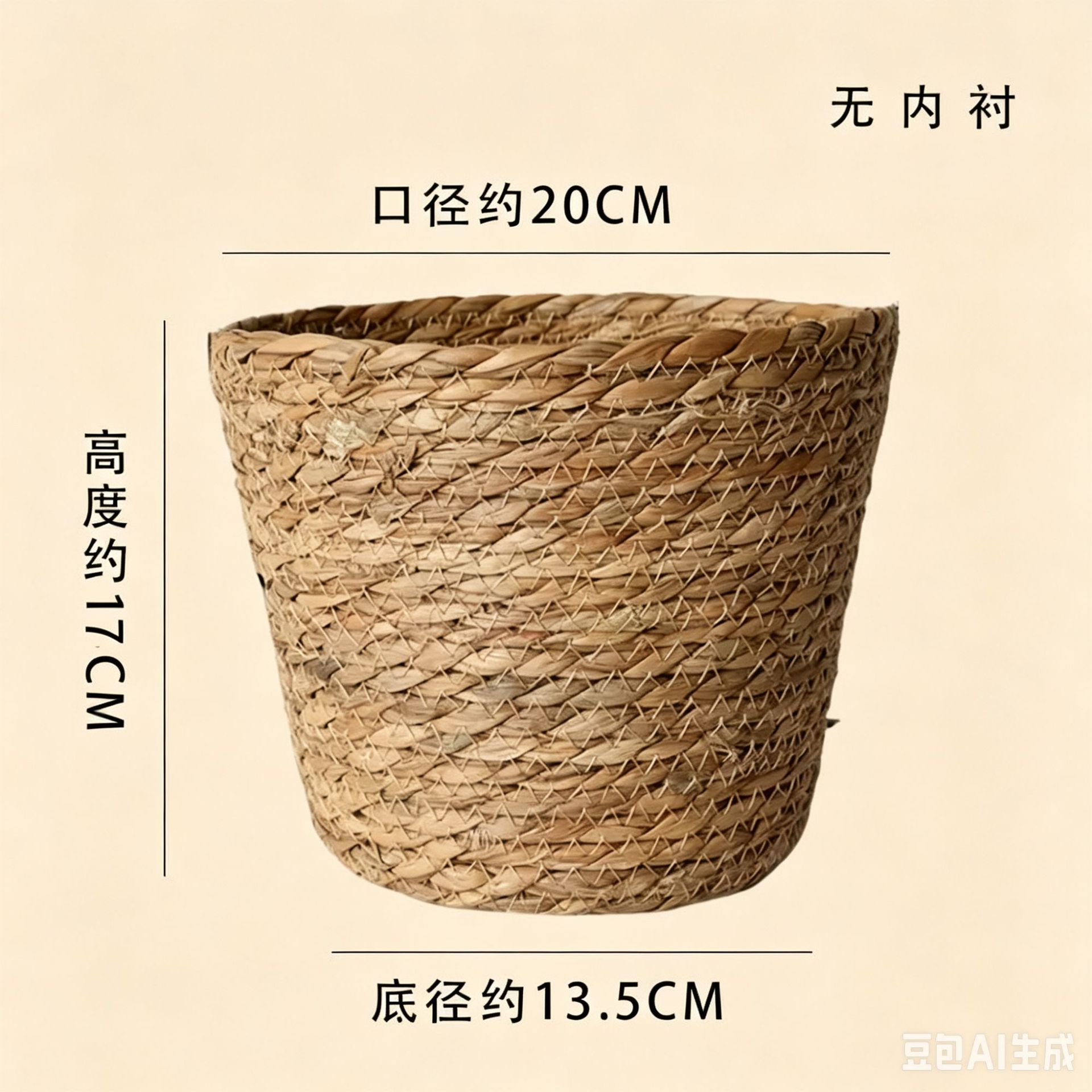 Cesta de Paja Tejida para Plantas Tejida a Mano para Decoración de Interior image 11