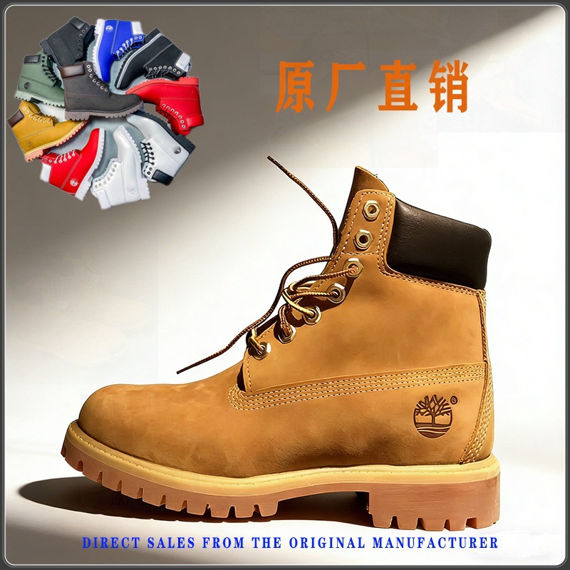 Putian Shoes Timberland Yellow Boots High-Top Martin Boots Snow Boots Men's and Women's Leather Boots Indestructible High-Top Outdoor Shoes