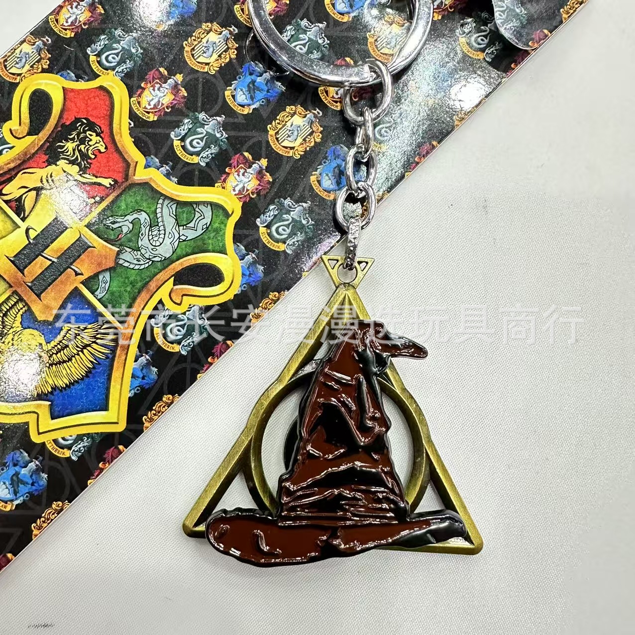 Llavero Colgante Giratorio de Temática Mágica de Metal para Decoración