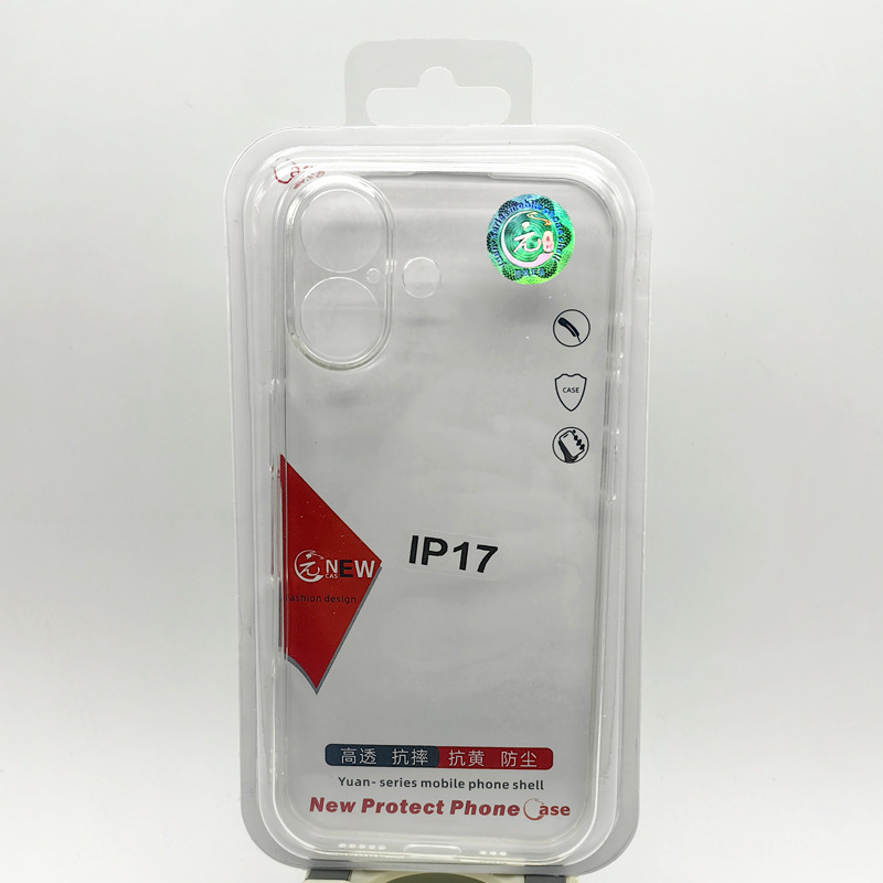 Suitable for Apple 17 Phone Case 16Plus Precision Hole 13Promax Transparent 12 Protective Case Full Coverage 15 with Packaging Xr