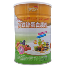 ���γ��}�F�\�����|�۷���ʳƷ���l 1000�˴�Ͱ�b ֧��һ�����l