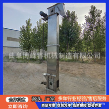 粉尘颗粒输送机视频 双链条斗提机 TH160圆环链斗式提升机