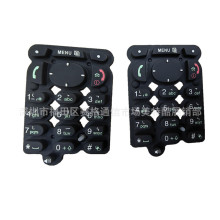 ����Ħ�������Խ���MTP850���ְ���mtp850�������̶Խ���ά�����