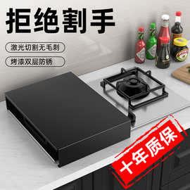 厨房置物架不锈钢黑色灶台盖板电磁炉架子支架台面收纳燃气煤气罩